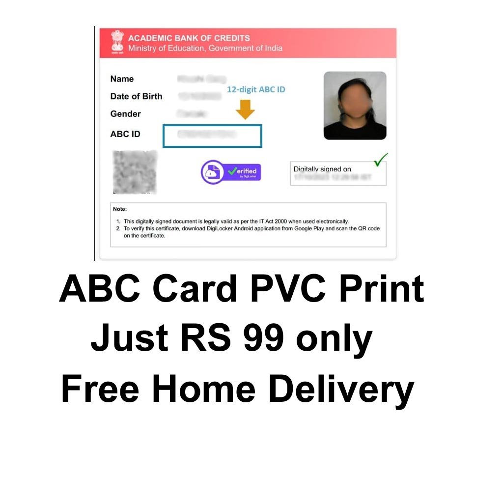 ABC Card PVC print - Maina Computers