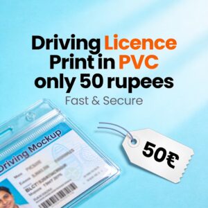 Driving Licence print in PVC only 50