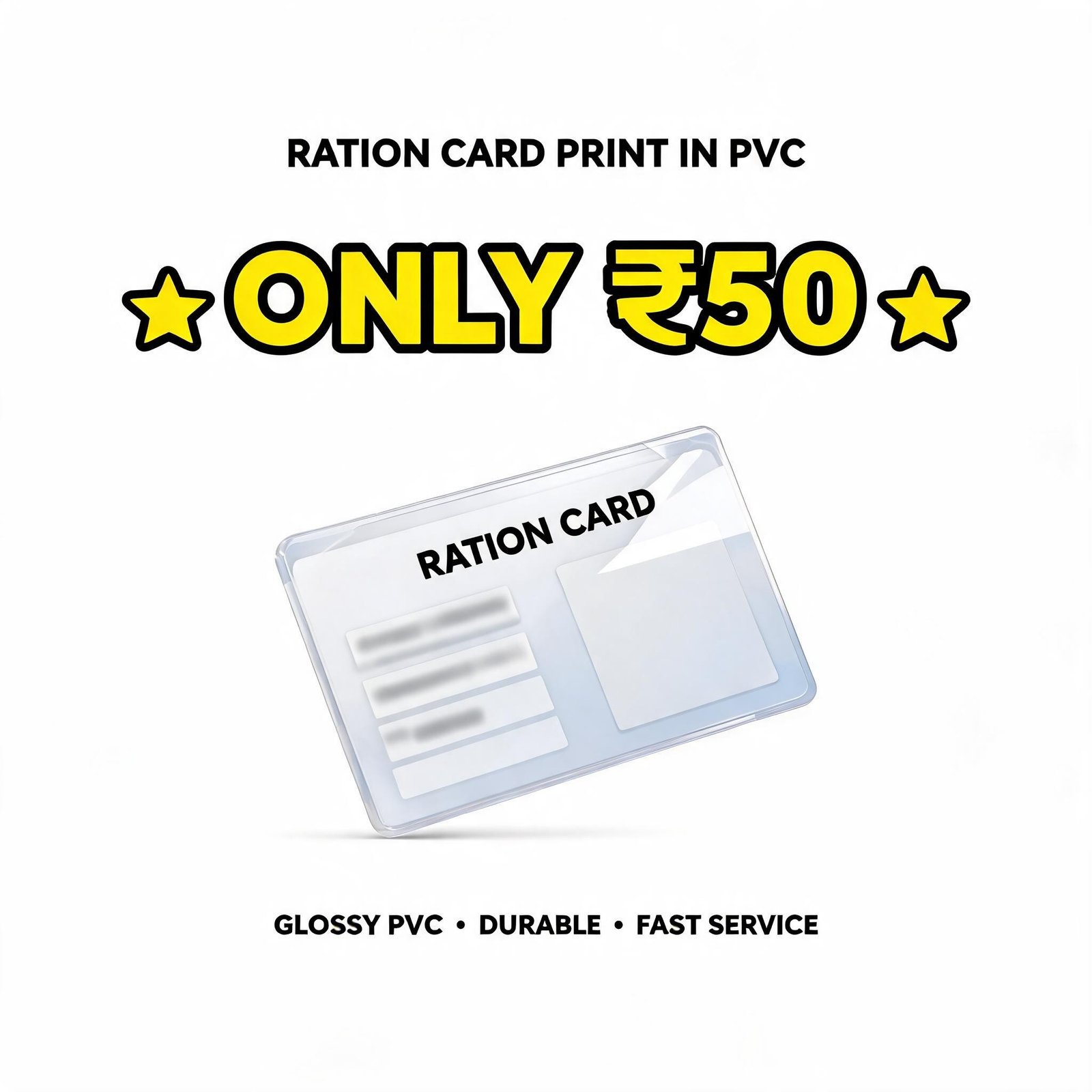 Pvc Ration Card Smart Ration card print in PVC only 50 – Maina Computers