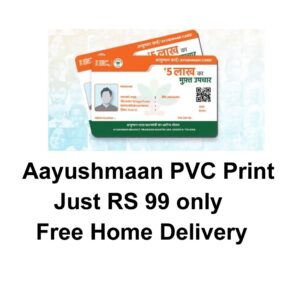 Aayushmaan Card PVC print