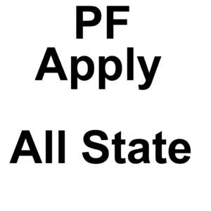 PF Online Apply 2025 PF Withdraw