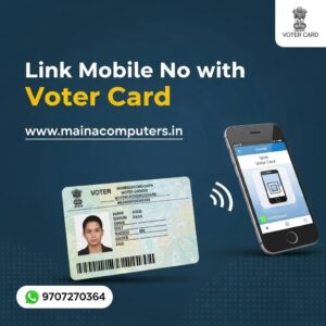 Mobile no Link with Voter Card