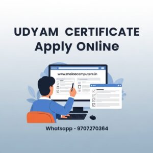 UDYAM Registration Online Apply | Get MSME Certificate in 24 Hours
