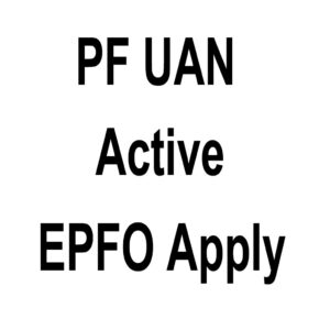 PF UAN NO Active