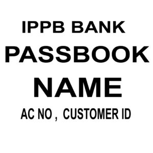 INDIA POST PAYMENT BANK PASSBOOK PDF