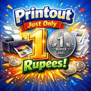 PDF Print Service – High Quality Prints at Just ₹1 Per Page ( minumum 1000 pages )