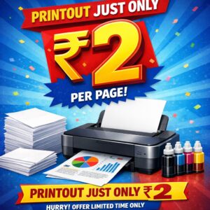 PDF Print Service – High Quality Prints at Just ₹2 Per Page ( minumum 250 pages )