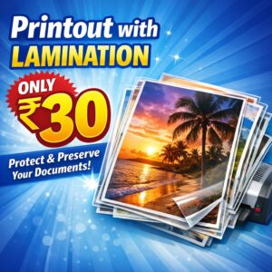Document print with Lamination